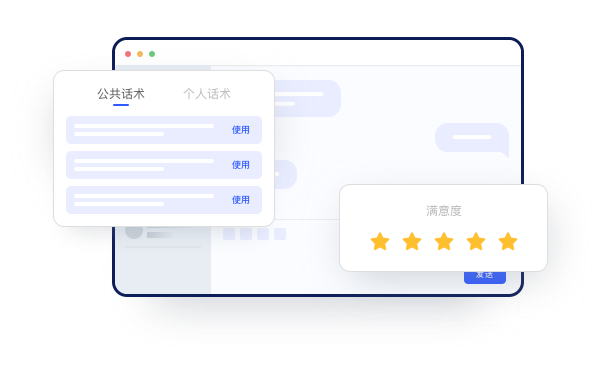 知识库.png